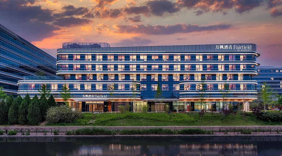 Fairfield by Marriott Beijing Daxing Airport