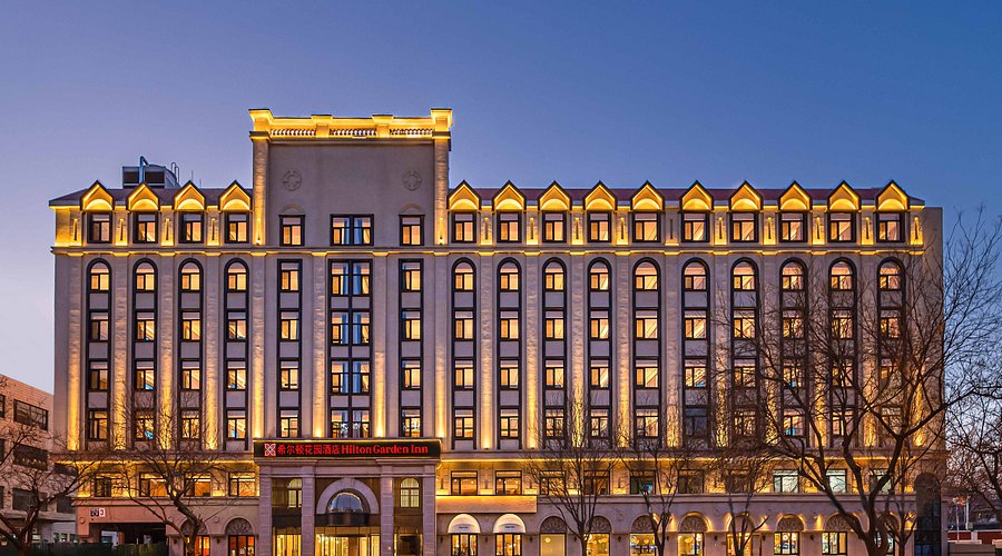 Hilton Garden Inn Beijing