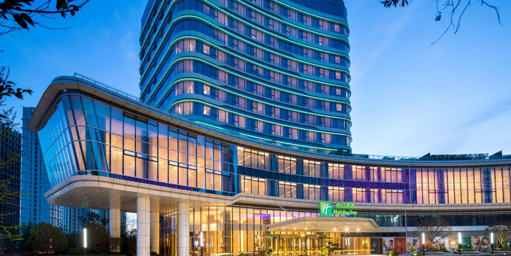 Holiday Inn Zhengzhou Riverside