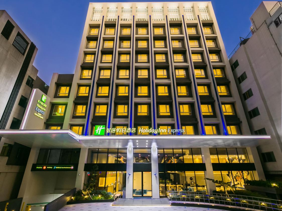 Holiday Inn Express Taichung Park, Taichung